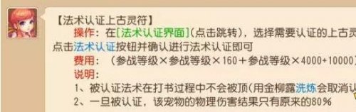 �λ���������Ů洴��鹥�Ժϼ���ϸ��