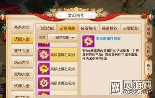 �λ������������Ů洵��Ϲ�����ж�����