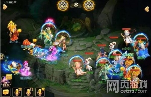 梦幻西游手游灵符女娲的上古灵符有多厉害