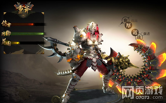 ����֮·ְҵ�ĸ����� ��ɫְҵ���