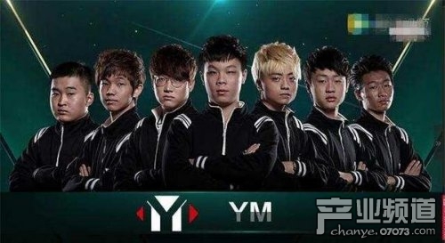 PDD或放弃经营YM战队 开销太大力不从心