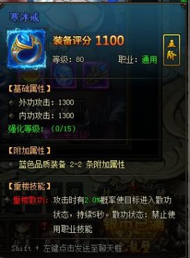 ����boss��ȫ���� BOSS�������