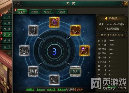 ��������ϵͳ���� ǿ��������������