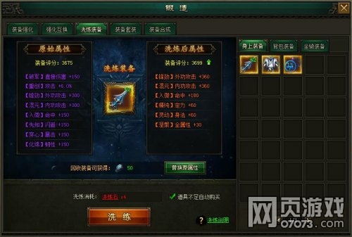 ����װ��ϴ��ϵͳ���� ��Ʒ����һ��