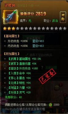 ����װ��ϴ��ϵͳ���� ��Ʒ����һ��