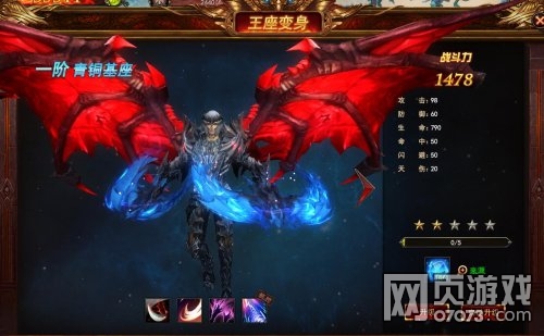 ��ӡ�������������������� 1��2��Ҫ���ٵ�