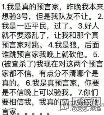 ����Ķ�����ɱ�� ���ֱر��������ĵ�