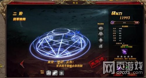 ��ӡ������ϵͳ�淨����