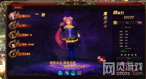 ��ӡ����Ӷ��ϵͳ�淨����