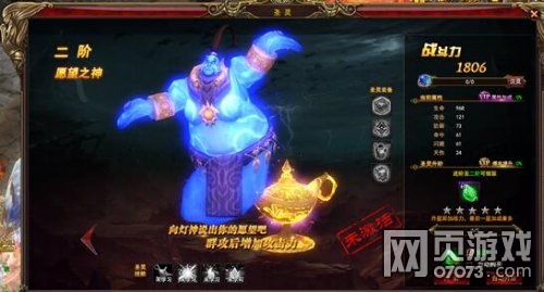 ��ӡ����ʥ��ϵͳ�淨����