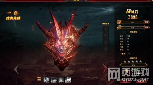 ��ӡ�������ϵͳ�淨����