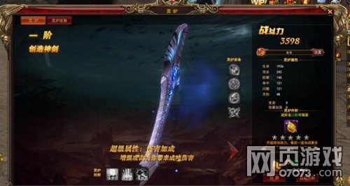 ��ӡ������¯ϵͳ�淨����