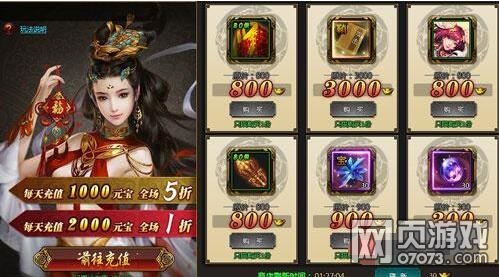 ������Ե2��ҳ������̳��淨����