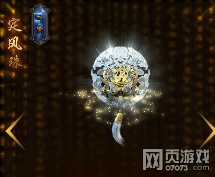 ����֮·����1��2�������ݷ���