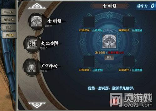 ������Ե2��ҳ����������� ������ϵͳ����