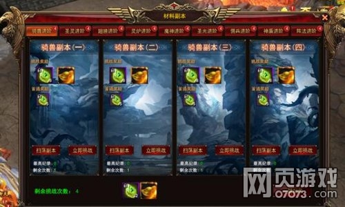 ��ӡ���������淨����