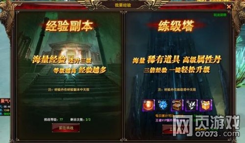 ��ӡ���������淨����