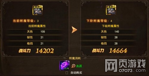 ��ӡ������ħʯ��ô��� ���;������Щ