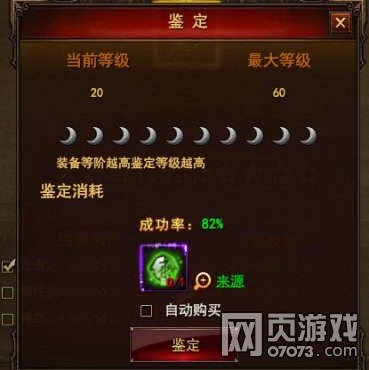 ��ӡ����װ������ʯ��ô���