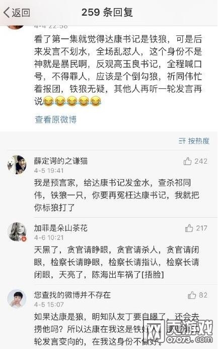 ����������ֱ������ɱ�������氡