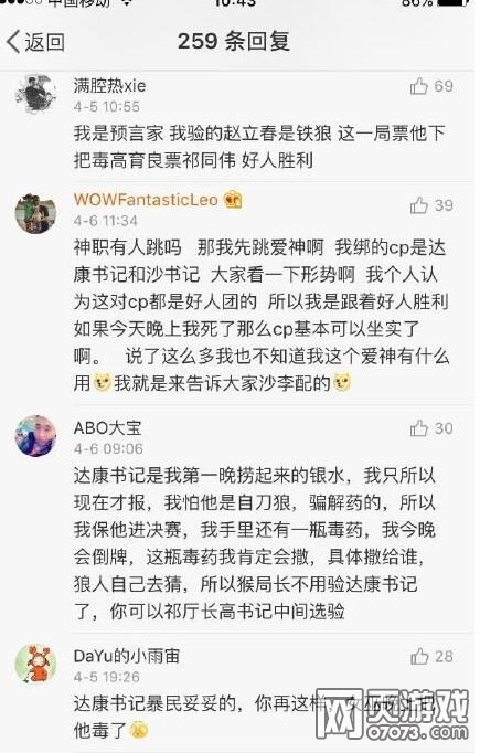 ����������ֱ������ɱ�������氡