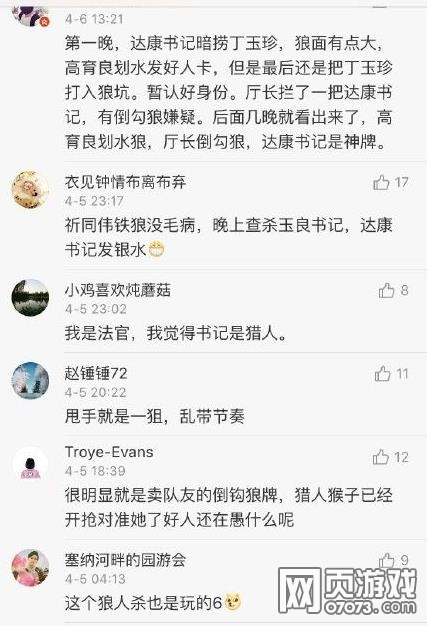 ����������ֱ������ɱ�������氡