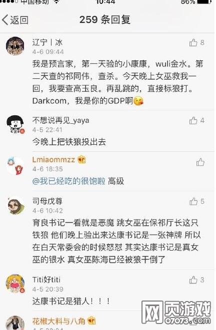 ����������ֱ������ɱ�������氡