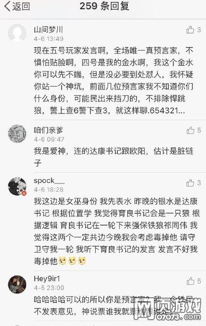 ����������ֱ������ɱ�������氡