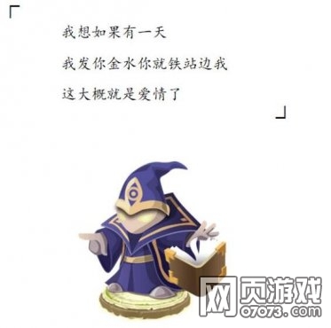 ����������ɱ��ʲô���ӵ���̬