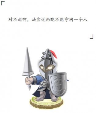 ����������ɱ��ʲô���ӵ���̬