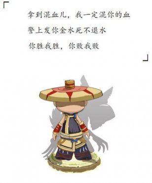 ����������ɱ��ʲô���ӵ���̬