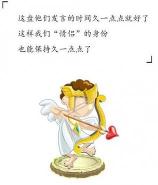 ����������ɱ��ʲô���ӵ���̬