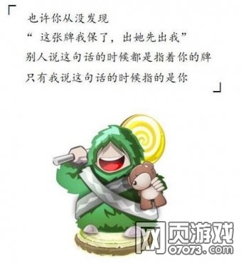 ����������ɱ��ʲô���ӵ���̬