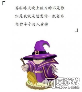 ����������ɱ��ʲô���ӵ���̬