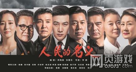 ������������һ������ɱ ����ɫ��λ��ʲô