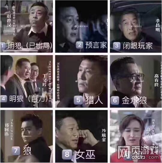 ������������һ������ɱ ����ɫ��λ��ʲô