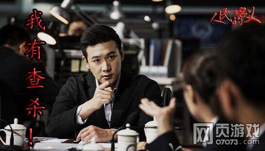 ������������һ������ɱ ����ɫ��λ��ʲô