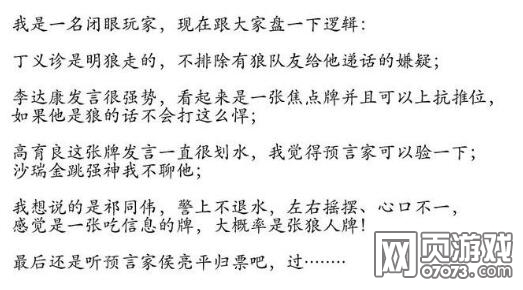 ������������һ������ɱ ����ɫ��λ��ʲô