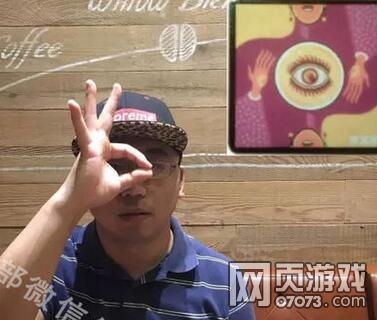 狼人杀晚上交流手势有哪些