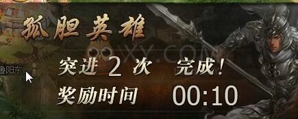 ����Ⱥ�۴����������5��ͨ�ع���