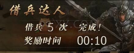 ����Ⱥ�۴����������5��ͨ�ع���