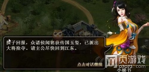 ����Ⱥ�۴����������5��ͨ�ع���