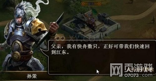 ����Ⱥ�۴����������5��ͨ�ع���