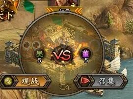 ����Ⱥ�۴����������5��ͨ�ع���