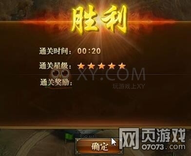 ����Ⱥ�۴����������5��ͨ�ع���