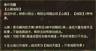 �����ӵؾ����ĺ�Ԩ������ ������ô��