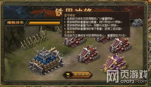 �����ӵ������׳���������