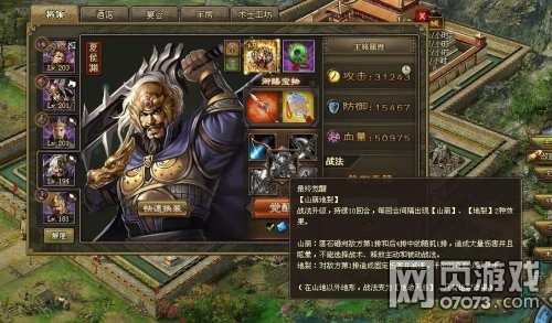 �����ӵ��¾��ѽ��ĺ�Ԩ�ͻ���Ӣ