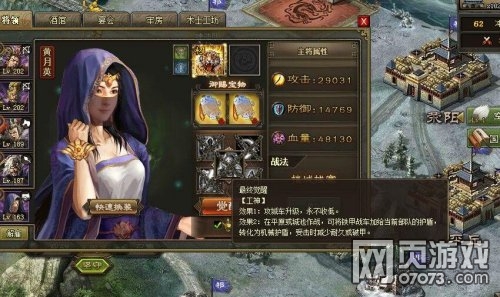 �����ӵ��¾��ѽ��ĺ�Ԩ�ͻ���Ӣ