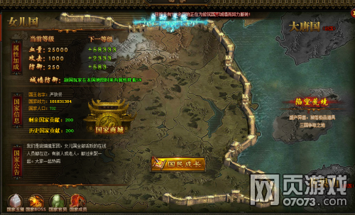 ����֮·��ô������ �����ҷ�������